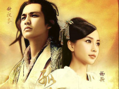 《孤芳不自赏》被曝大量用替身 制片人为钟汉良baby正名